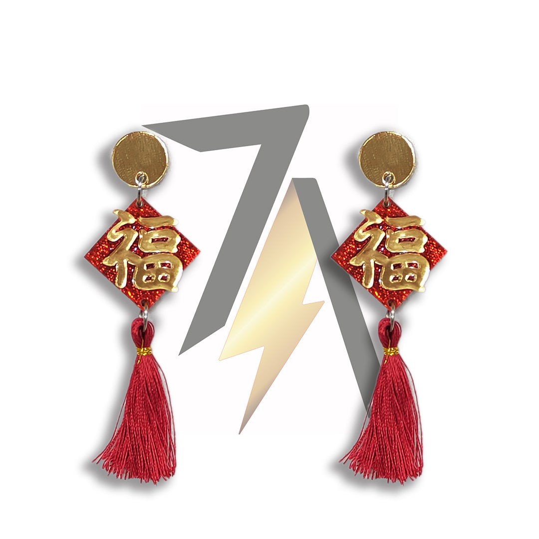 Chinese Lucky Charm Acrylic Dangle Sterling Silver Earrings