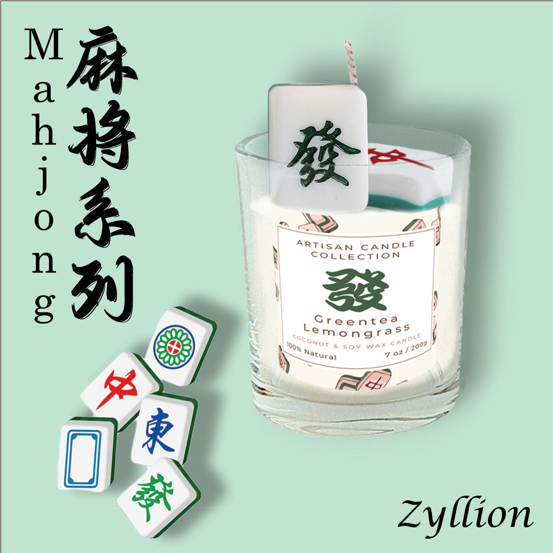 Mahjong Artisan Candle