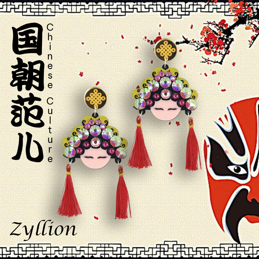 Chinese Opera Girl Acrylic Dangle Sterling Silver Earrings