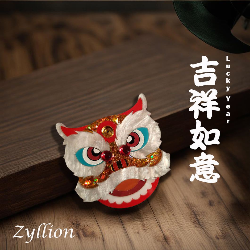 Chinese Lion Head Brooch