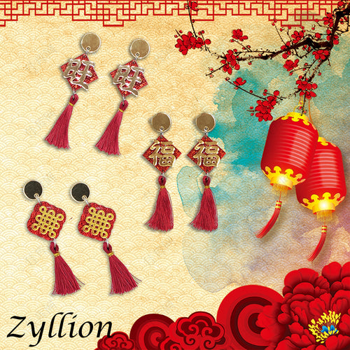 Chinese Lucky Charm Acrylic Dangle Sterling Silver Earrings