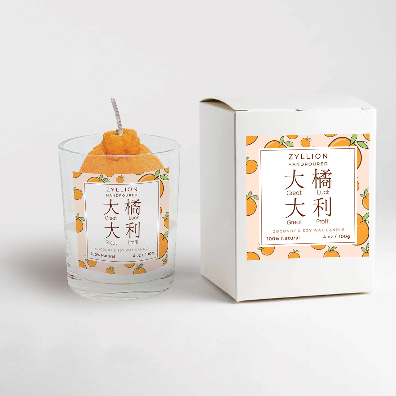 Mandarin Orange Artisan Candle