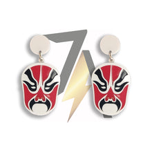 Load image into Gallery viewer, Chinese Opera Mask Acrylic Dangle Sterling Silver Earrings